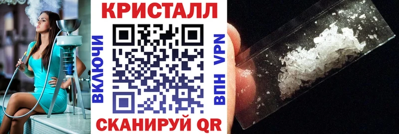 продажа наркотиков  Семилуки  Амфетамин Розовый 