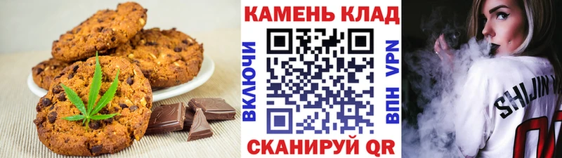 darknet наркотические препараты  Семилуки  Cannafood конопля 