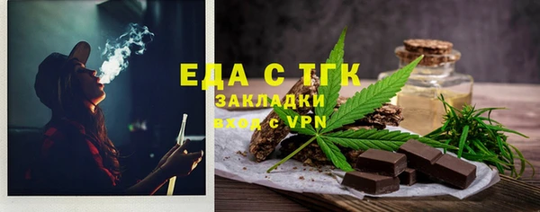 MDMA Premium VHQ Балабаново