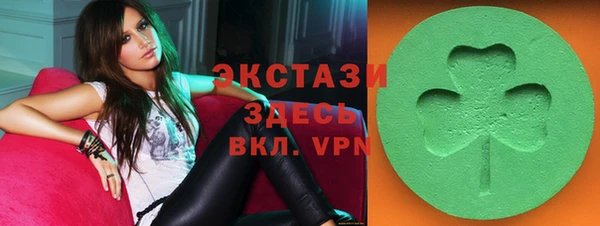 спайс Покачи