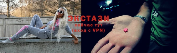 гидра Баксан
