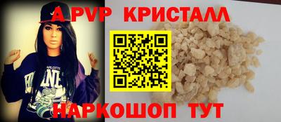 ECSTASY Свободный