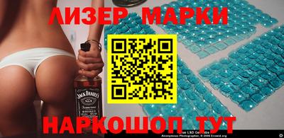 ECSTASY Свободный