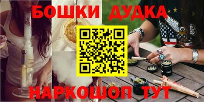 тгк Севастополь