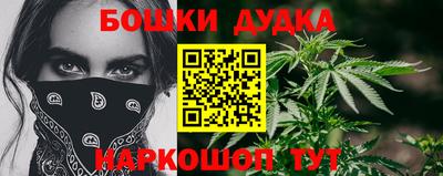 стаф Северобайкальск