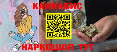 тгк Севастополь