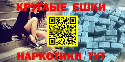 ECSTASY Свободный
