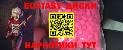 стаф Северобайкальск