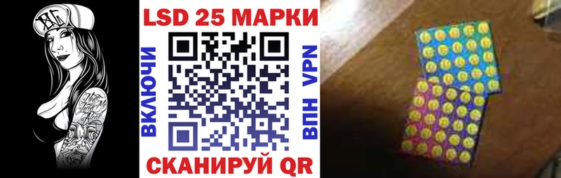 blacksprut маркетплейс  как найти закладки  shop как зайти  Марки NBOMe 1,8мг  Семилуки 