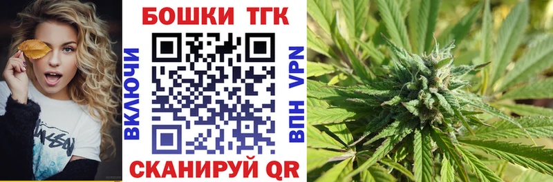 Шишки марихуана White Widow  купить наркоту  Семилуки 